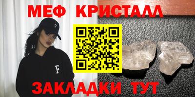 кокаин колумбия Краснокаменск