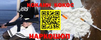 скорость mdpv Краснознаменск