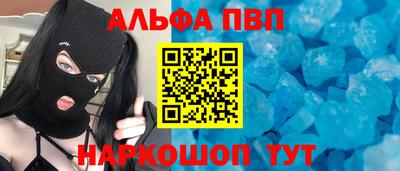 кокаин колумбия Краснокаменск