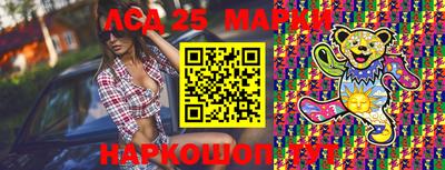 кокаин колумбия Краснокаменск