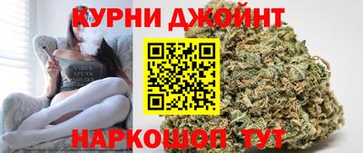 скорость mdpv Краснознаменск