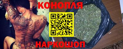 винт Краснодар