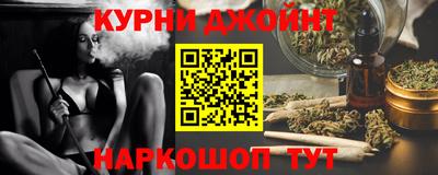 скорость mdpv Краснознаменск
