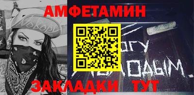 кокаин колумбия Краснокаменск