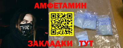 скорость mdpv Краснознаменск