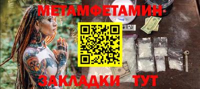кокаин колумбия Краснокаменск