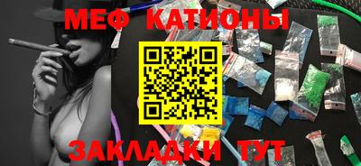 кокаин колумбия Краснокаменск
